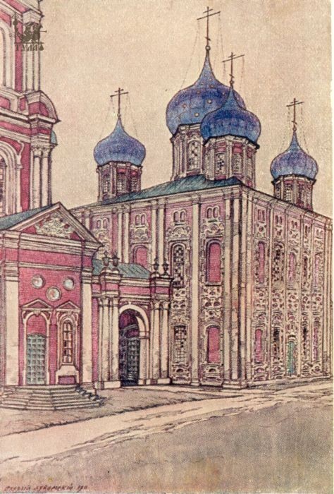 Открытки. Издание общины св. Евгении