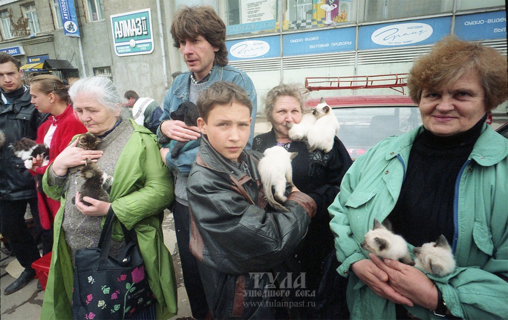 Фото туляков 1990-е