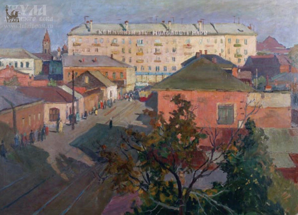 Тула на полотнах художников