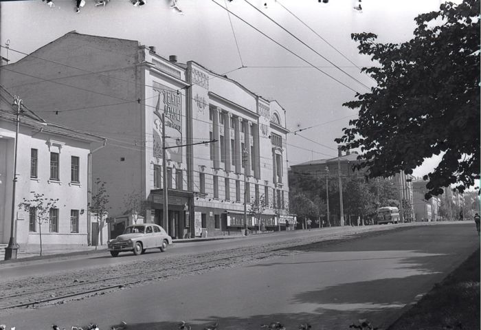 Филармония