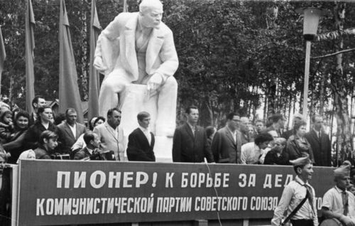 Кировец