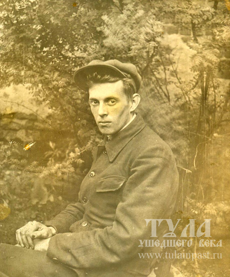 Виктор Сергеевич Боголюбов