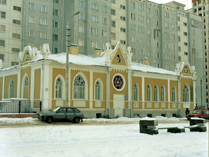 Скачать книгу тайны тульских улиц