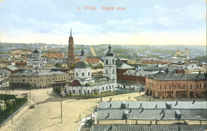 Храмы - Тула ушедшего века