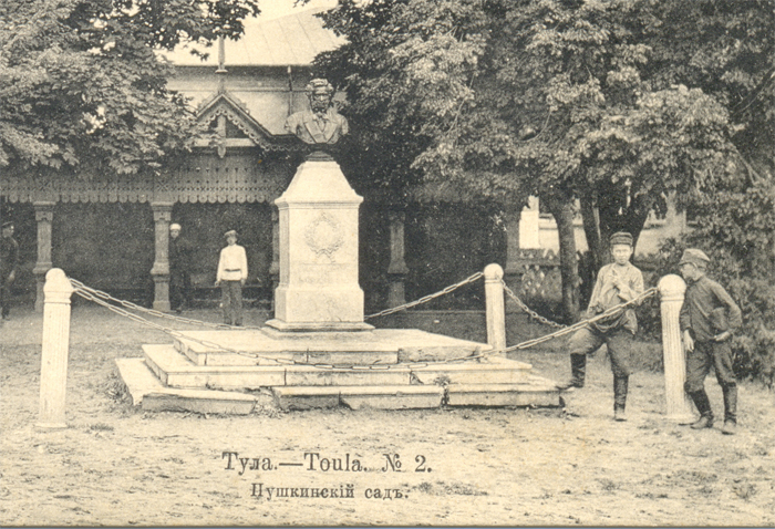 Так выглядел бюст А.С. Пушкина в 1910 году