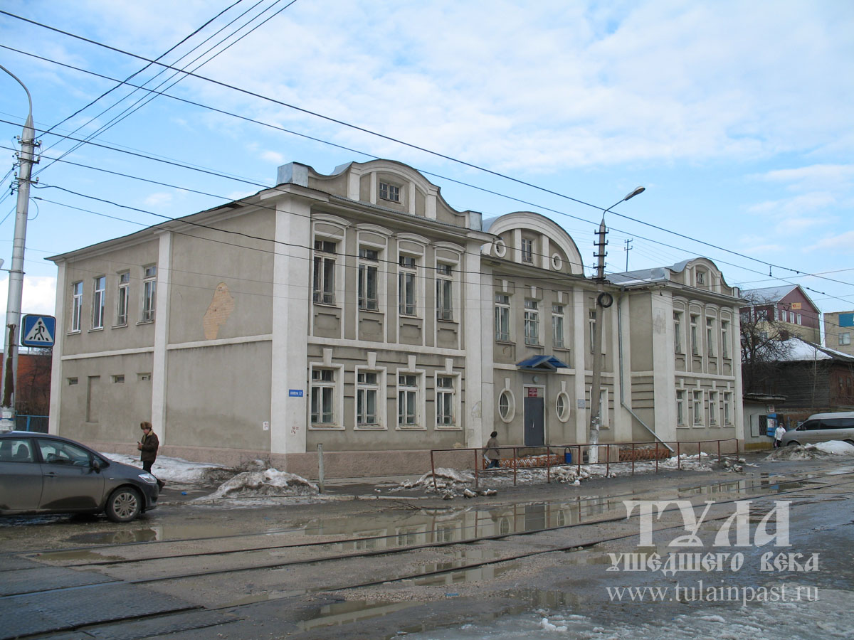 Здание Детско-юношеского центра. Март 2009 года
