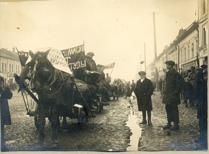 демонстрация 7 ноября 1929 года