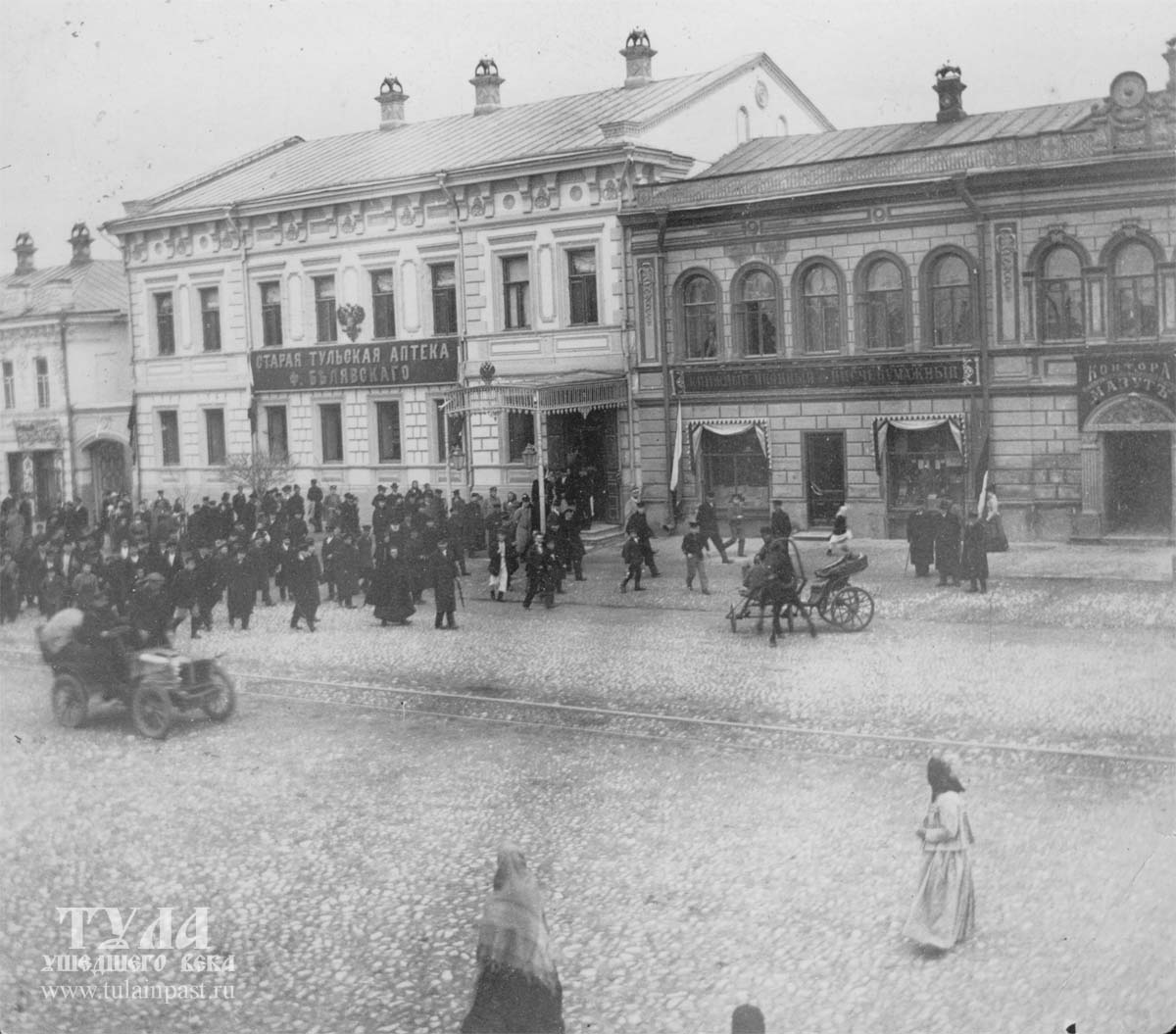Около 1905 года. Первое известное тульское фото, на котором запечатлен автомобиль. Из архива Михаила Чумакова