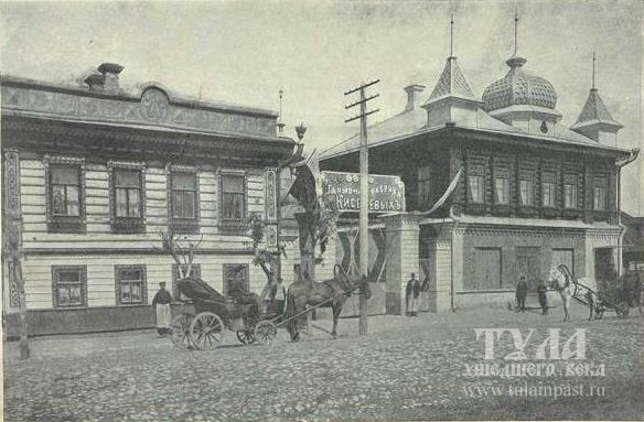 1910-е годы. Вид фабрики Братьев Киселевых