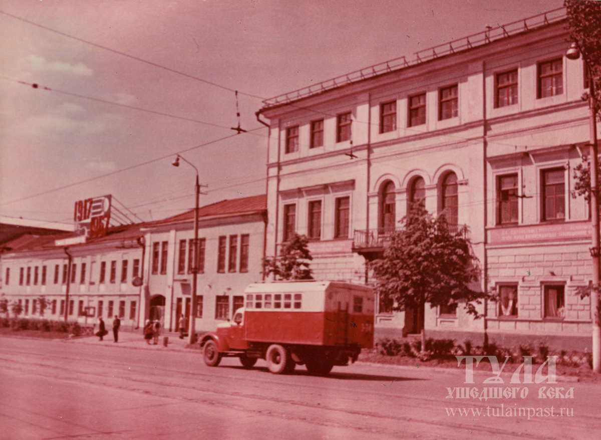 1967 год. Заводоуправление