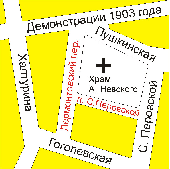 Так был расположен Лермонтовский переулок.