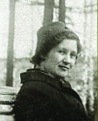 Н.М. Яковлева